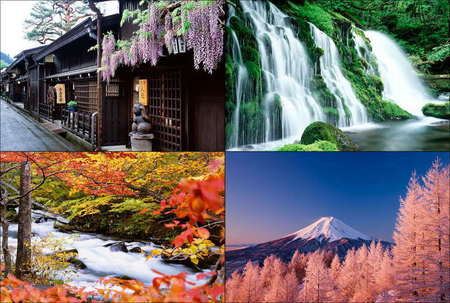 Four Seasons of Japan