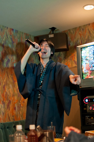 karaoke