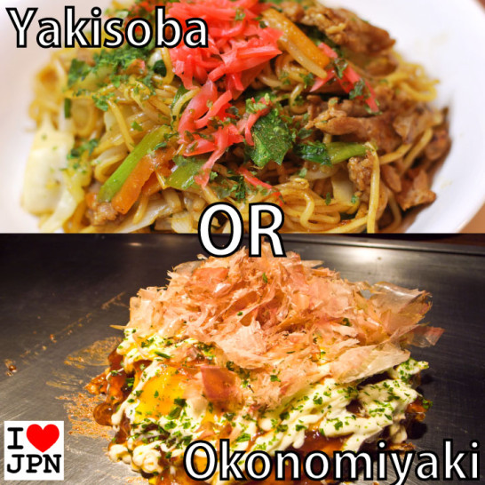 okonomiyaki-yakisoba