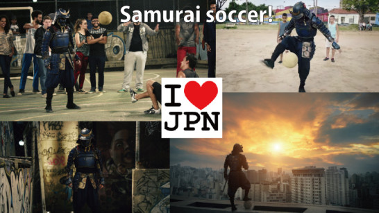 Samurai Soccer Movie I Love Japan