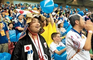 japanese_supporter15