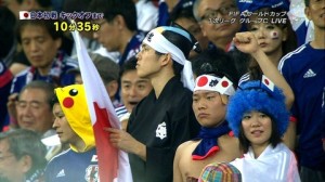 japanese_supporter9