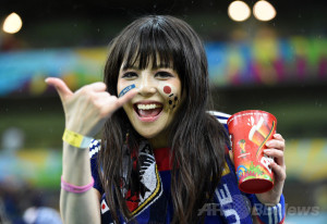 japanese_supporter10