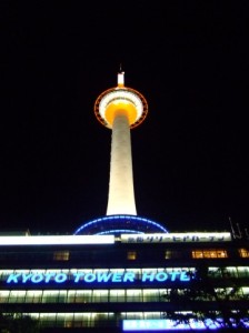 kyototower2