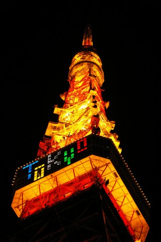 tokyotower4